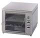 TN 30 - Toaster