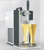 ANTA M 24 - přenosné chlazení piva