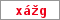 Obrázek s kontrolním kódem, pokud ho nemůžete přečíst, použijte odkaz výše.