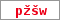 Obrázek s kontrolním kódem, pokud ho nemůžete přečíst, použijte odkaz výše.