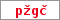 Obrázek s kontrolním kódem, pokud ho nemůžete přečíst, použijte odkaz výše.