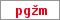 Obrázek s kontrolním kódem, pokud ho nemůžete přečíst, použijte odkaz výše.