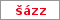 Obrázek s kontrolním kódem, pokud ho nemůžete přečíst, použijte odkaz výše.
