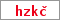 Obrázek s kontrolním kódem, pokud ho nemůžete přečíst, použijte odkaz výše.