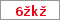 Obrázek s kontrolním kódem, pokud ho nemůžete přečíst, použijte odkaz výše.