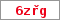 Obrázek s kontrolním kódem, pokud ho nemůžete přečíst, použijte odkaz výše.