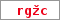 Obrázek s kontrolním kódem, pokud ho nemůžete přečíst, použijte odkaz výše.