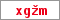 Obrázek s kontrolním kódem, pokud ho nemůžete přečíst, použijte odkaz výše.