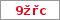 Obrázek s kontrolním kódem, pokud ho nemůžete přečíst, použijte odkaz výše.