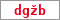 Obrázek s kontrolním kódem, pokud ho nemůžete přečíst, použijte odkaz výše.