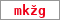 Obrázek s kontrolním kódem, pokud ho nemůžete přečíst, použijte odkaz výše.