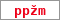 Obrázek s kontrolním kódem, pokud ho nemůžete přečíst, použijte odkaz výše.