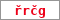 Obrázek s kontrolním kódem, pokud ho nemůžete přečíst, použijte odkaz výše.