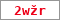 Obrázek s kontrolním kódem, pokud ho nemůžete přečíst, použijte odkaz výše.