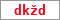 Obrázek s kontrolním kódem, pokud ho nemůžete přečíst, použijte odkaz výše.