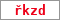 Obrázek s kontrolním kódem, pokud ho nemůžete přečíst, použijte odkaz výše.