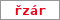 Obrázek s kontrolním kódem, pokud ho nemůžete přečíst, použijte odkaz výše.