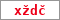 Obrázek s kontrolním kódem, pokud ho nemůžete přečíst, použijte odkaz výše.