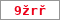 Obrázek s kontrolním kódem, pokud ho nemůžete přečíst, použijte odkaz výše.
