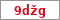 Obrázek s kontrolním kódem, pokud ho nemůžete přečíst, použijte odkaz výše.