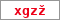 Obrázek s kontrolním kódem, pokud ho nemůžete přečíst, použijte odkaz výše.