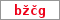 Obrázek s kontrolním kódem, pokud ho nemůžete přečíst, použijte odkaz výše.