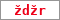 Obrázek s kontrolním kódem, pokud ho nemůžete přečíst, použijte odkaz výše.
