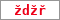 Obrázek s kontrolním kódem, pokud ho nemůžete přečíst, použijte odkaz výše.