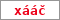Obrázek s kontrolním kódem, pokud ho nemůžete přečíst, použijte odkaz výše.