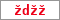 Obrázek s kontrolním kódem, pokud ho nemůžete přečíst, použijte odkaz výše.