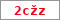 Obrázek s kontrolním kódem, pokud ho nemůžete přečíst, použijte odkaz výše.