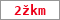 Obrázek s kontrolním kódem, pokud ho nemůžete přečíst, použijte odkaz výše.