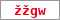 Obrázek s kontrolním kódem, pokud ho nemůžete přečíst, použijte odkaz výše.