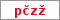 Obrázek s kontrolním kódem, pokud ho nemůžete přečíst, použijte odkaz výše.