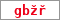 Obrázek s kontrolním kódem, pokud ho nemůžete přečíst, použijte odkaz výše.