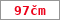 Obrázek s kontrolním kódem, pokud ho nemůžete přečíst, použijte odkaz výše.
