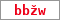 Obrázek s kontrolním kódem, pokud ho nemůžete přečíst, použijte odkaz výše.