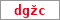 Obrázek s kontrolním kódem, pokud ho nemůžete přečíst, použijte odkaz výše.