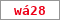 Obrázek s kontrolním kódem, pokud ho nemůžete přečíst, použijte odkaz výše.