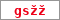 Obrázek s kontrolním kódem, pokud ho nemůžete přečíst, použijte odkaz výše.