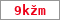Obrázek s kontrolním kódem, pokud ho nemůžete přečíst, použijte odkaz výše.