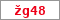 Obrázek s kontrolním kódem, pokud ho nemůžete přečíst, použijte odkaz výše.