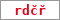 Obrázek s kontrolním kódem, pokud ho nemůžete přečíst, použijte odkaz výše.