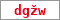Obrázek s kontrolním kódem, pokud ho nemůžete přečíst, použijte odkaz výše.