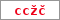 Obrázek s kontrolním kódem, pokud ho nemůžete přečíst, použijte odkaz výše.