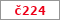 Obrázek s kontrolním kódem, pokud ho nemůžete přečíst, použijte odkaz výše.