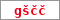 Obrázek s kontrolním kódem, pokud ho nemůžete přečíst, použijte odkaz výše.