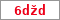 Obrázek s kontrolním kódem, pokud ho nemůžete přečíst, použijte odkaz výše.