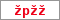 Obrázek s kontrolním kódem, pokud ho nemůžete přečíst, použijte odkaz výše.