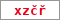 Obrázek s kontrolním kódem, pokud ho nemůžete přečíst, použijte odkaz výše.